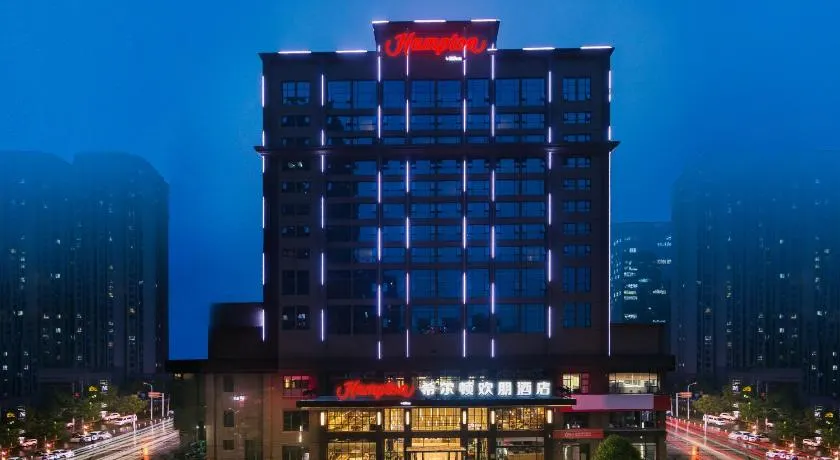 Hampton by Hilton Zhengzhou High-Tech Zone - Image 1