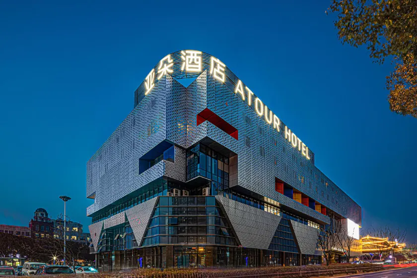 Atour Hotel Rudong Central Plaza - Image 1