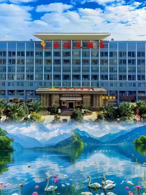 Yunqi Hotel - Image 1