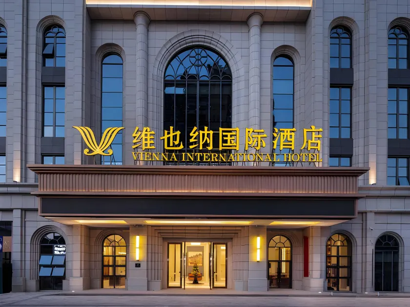 Vienna International Hotel Guangdong Shanwei Truly Central Plaza - Image 1
