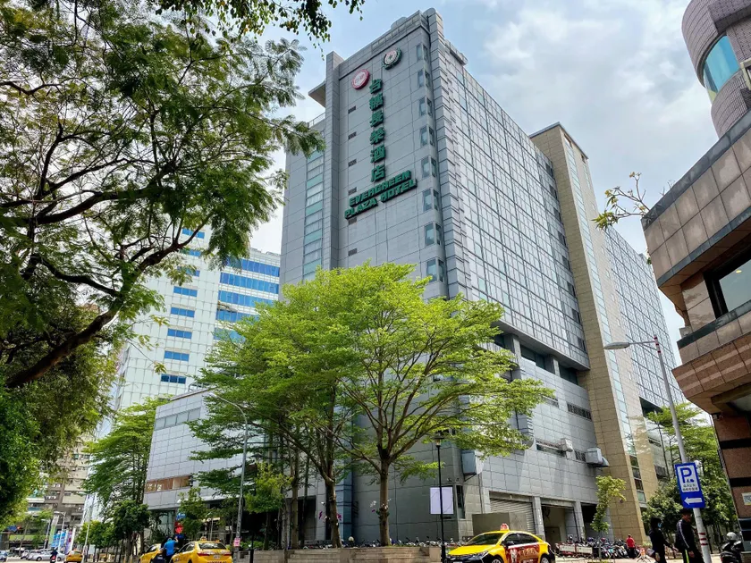 Evergreen Plaza Hotel - Tainan - Image 1