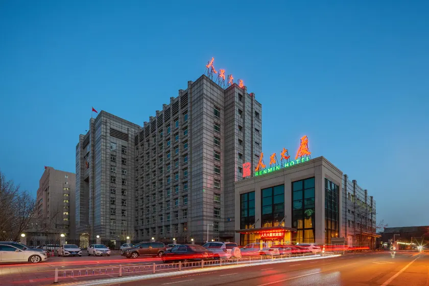 Rezen Select Hotel Liaoning People's Building - Image 1