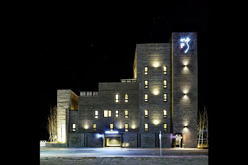 Eumseong Hyeoksindosi Namoo Hotel - Image 1