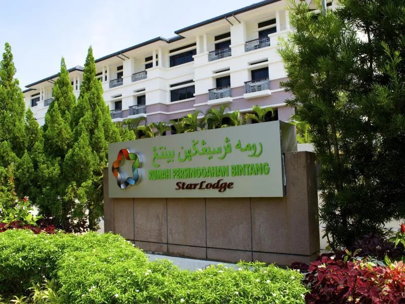 StarLodge - Image 1