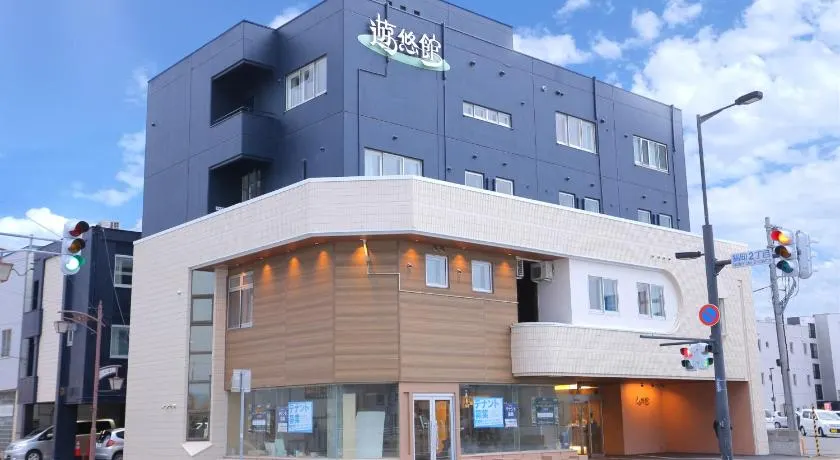 遊悠館 - Image 1