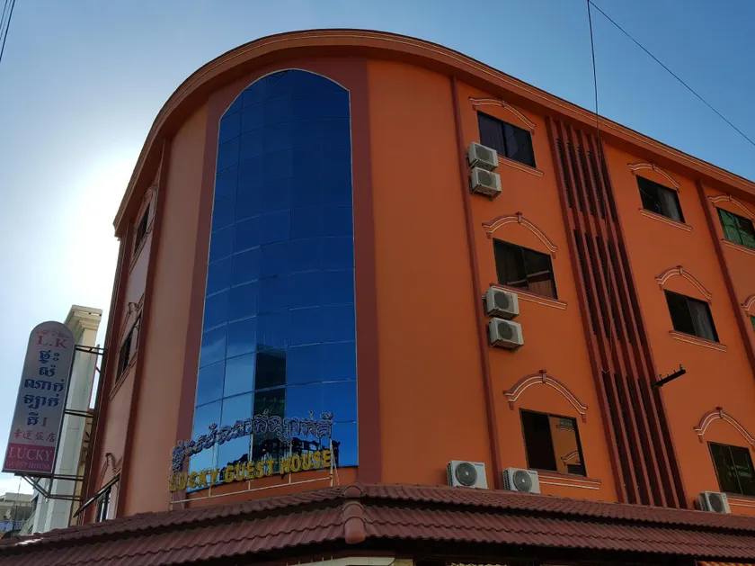 Lucky 1 Guesthouse - Image 1
