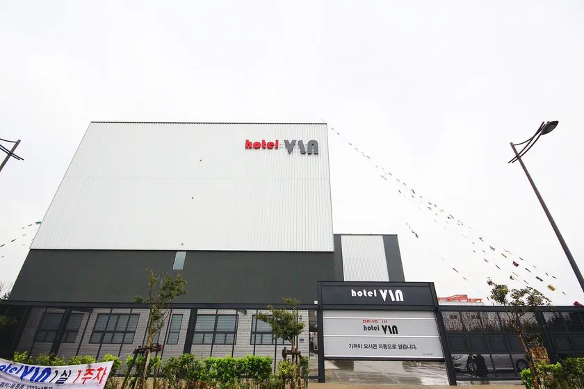 Hotel Vin - Image 1