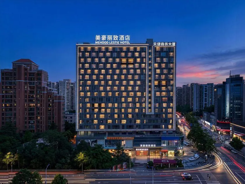 Meihao Lizhi Hotel (Nanning Convention and Exhibition Center Wanda Plaza Subway Station Branch) - Image 1