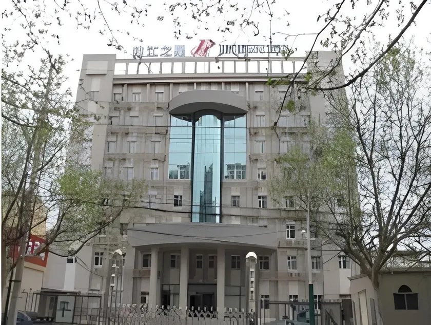 Jinjiang Inn Lianyungang Donghai Town Heping Middel Road - Image 1