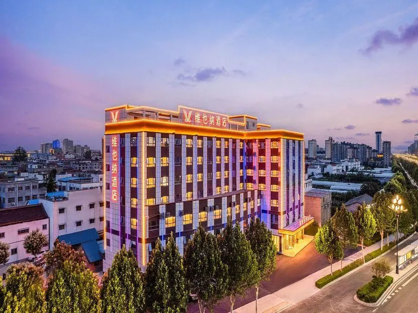 Vienna Hotel (Zhoukou Huaiyang Taihao Mausoleum) - Image 1
