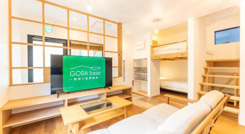 強羅base B棟 - GORA base B - Image 1