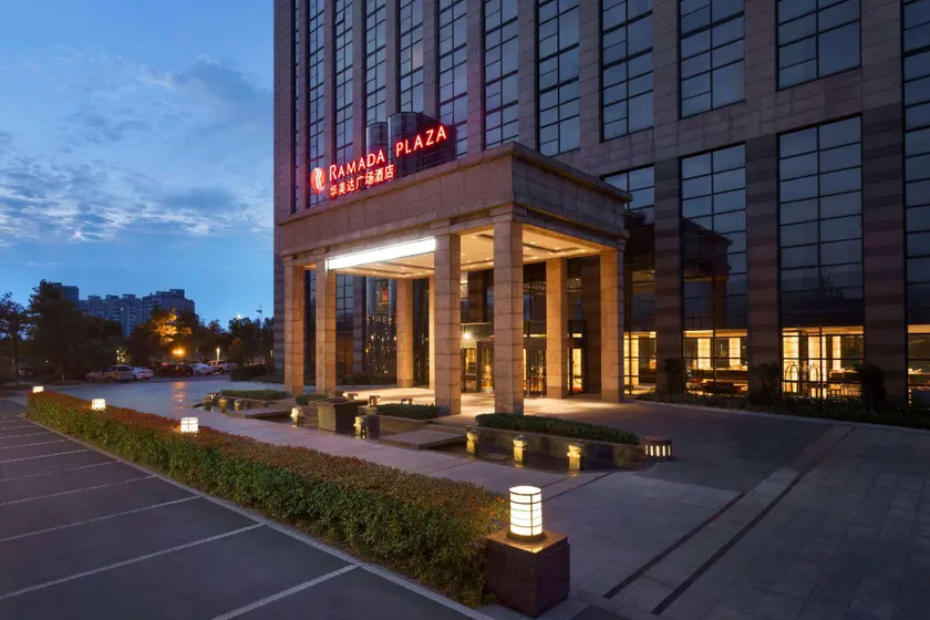 Ramada Plaza by Wyndham Lianyungang - Image 1