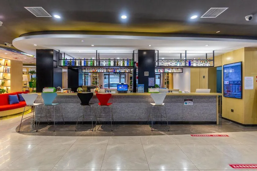 Ibis Lanzhou Dongfanghong Square MixC - Image 1
