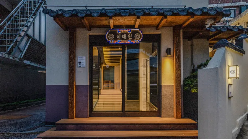 Stay Passport Itaewon Hotel & Spa - Image 1