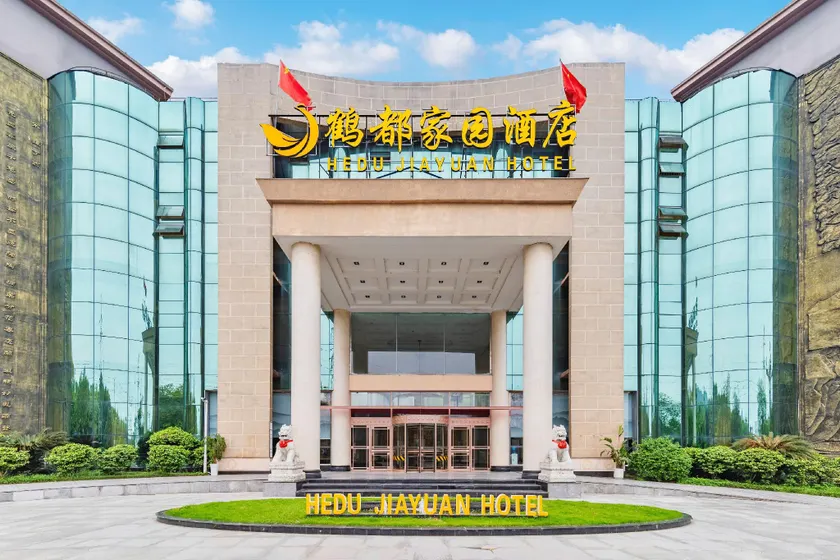 Hedu Jiayuan Hotel - Image 1