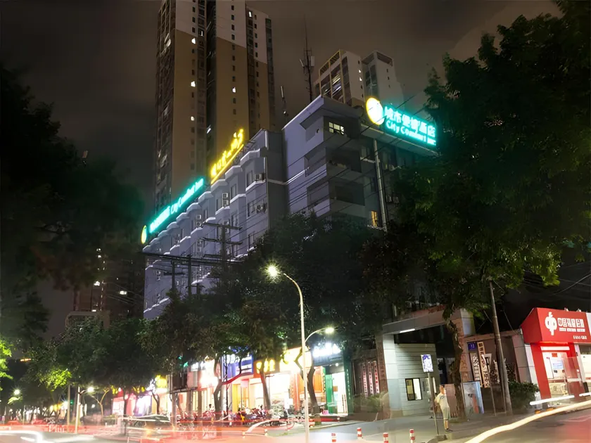 City Comfort Inn Nanning Dancun Road - Image 1