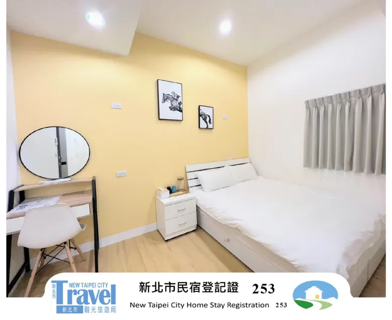 淡水民宿-台北Yes Hotel - Image 1