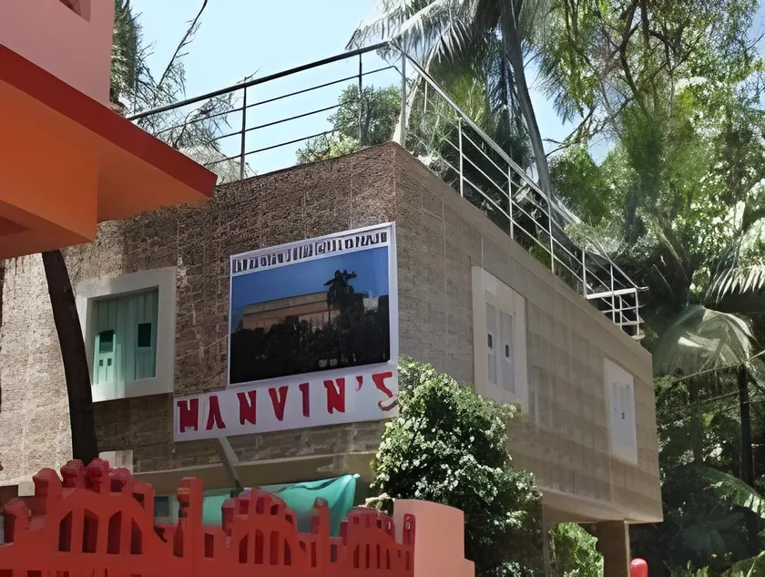 Manvin's Inn - Image 1