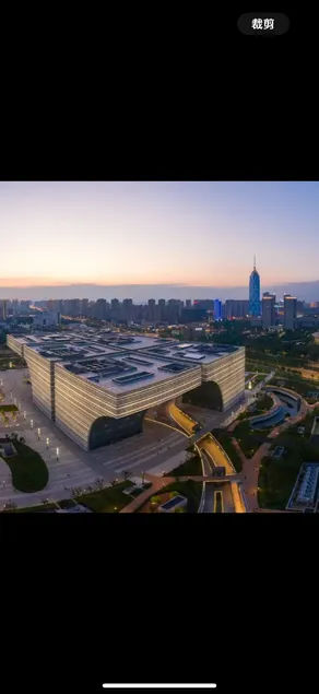 Changzhou Wenpu Hotel (Changzhou Culture Plaza Branch) - Image 1
