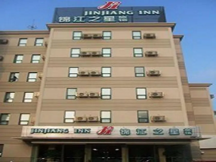 Jinjiang Inn Linyi Railway Station - Image 1