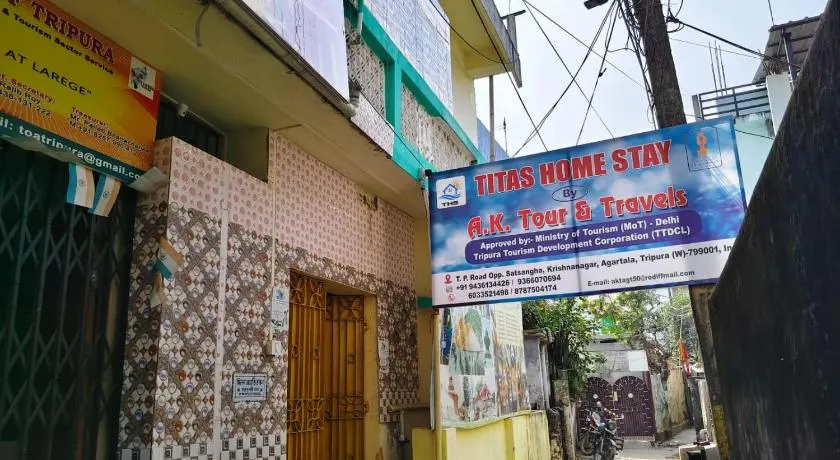 Titas home stay - Image 1