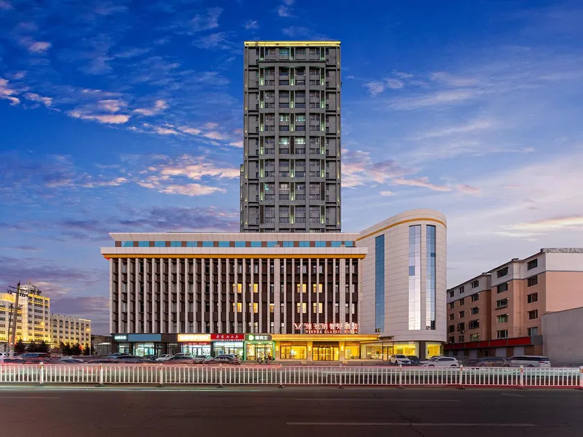 Vienna Zhihao Hotel Hohhot Saihan Wanda Plaza Branch - Image 1