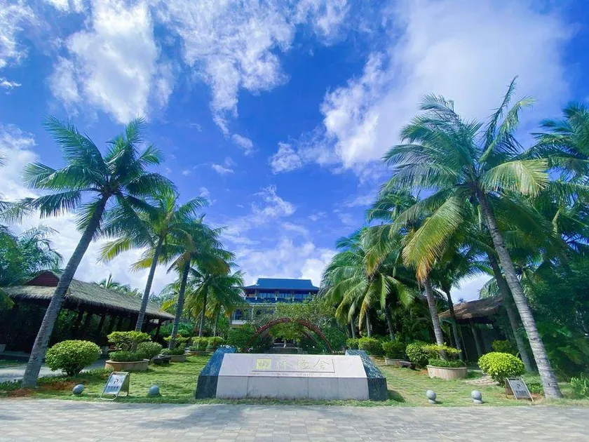 Yelin Yushe Hotel - Image 1