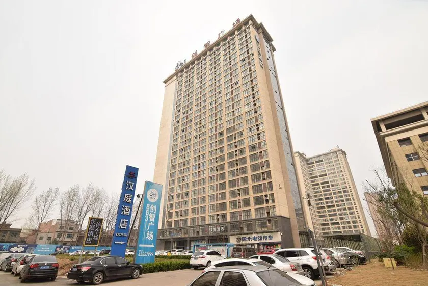 Hanting Hotel Luoyang Kaiyuan Avenue Dong Branch - Image 1