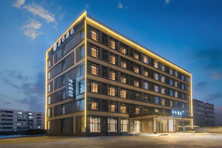 Manxin Hotel Dezhou City Center Plaza - Image 1
