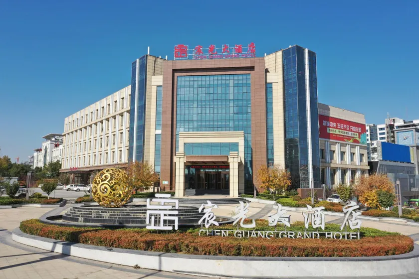 Lincheng Chenguang Hotel - Image 1
