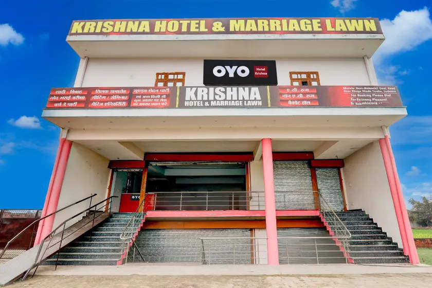 Hotel O Krishna Hotel And Marriage Lawn - Image 1