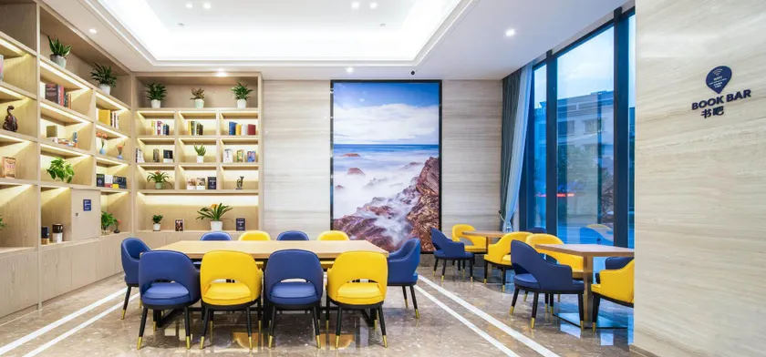 Kyriad Marvelous Hotel Heyuan Zijin Wanhui Plaza - Image 1