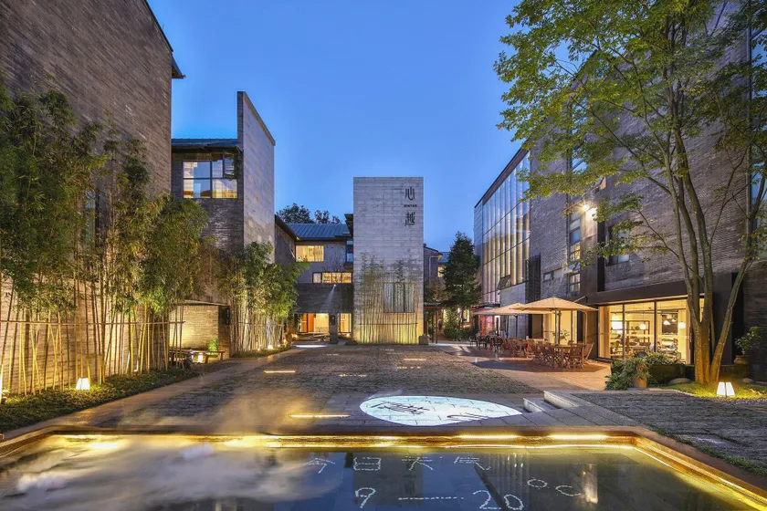 Xinyue  Hotel - Image 1