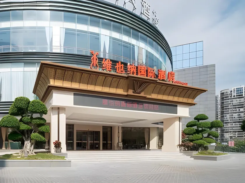 Vienna International Hotel(Jinjiang Jordan Center) - Image 1