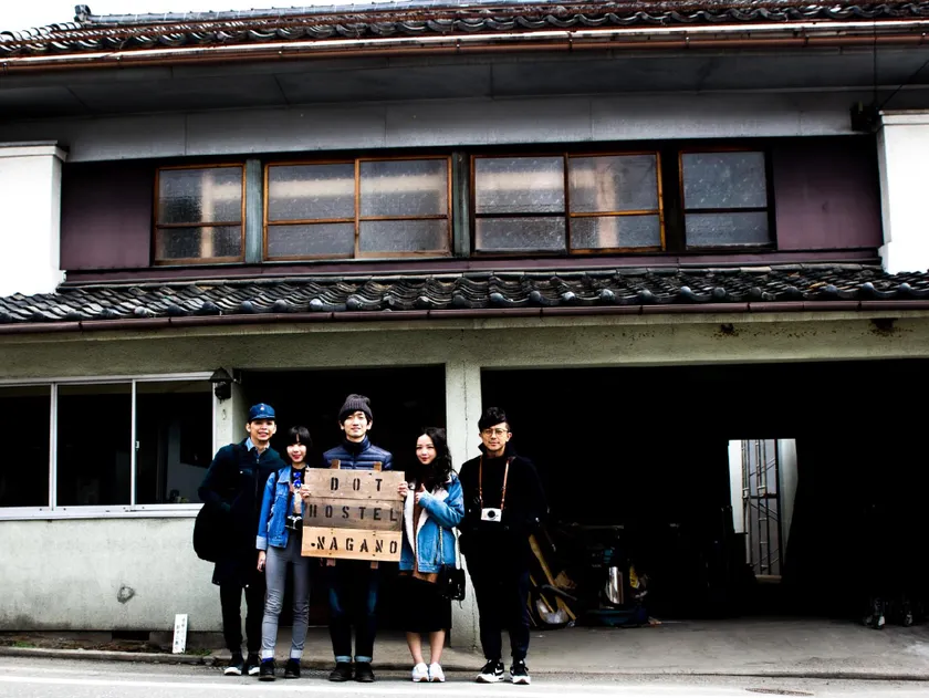 Dot Hostel Nagano - Image 1