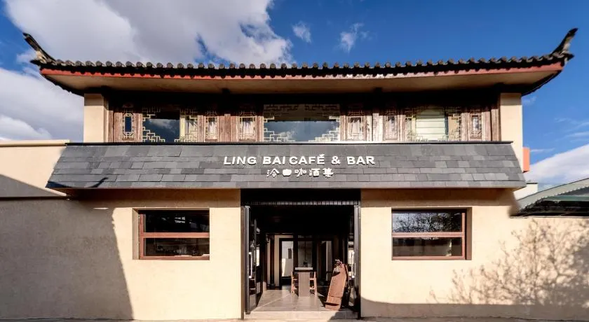 Lingbai Magnolia Trail – Boutique Guesthouse with Private Onsen & Snow Mountain Views in Baisha - Image 1