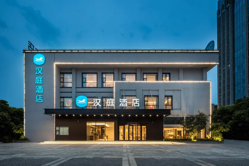 Hanting Hotel Taizhou Jiangyan District Government - Image 1