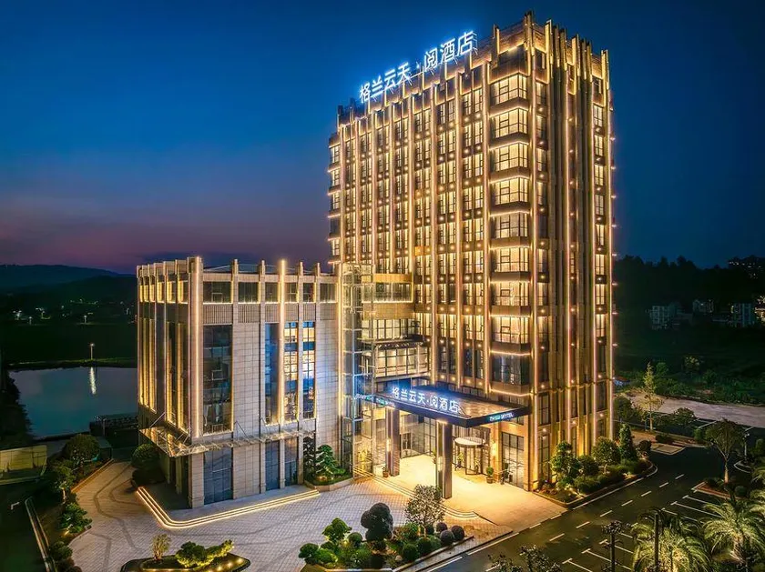 Taihe THE SKYTEL Hotel (Near the County Government) - Image 1
