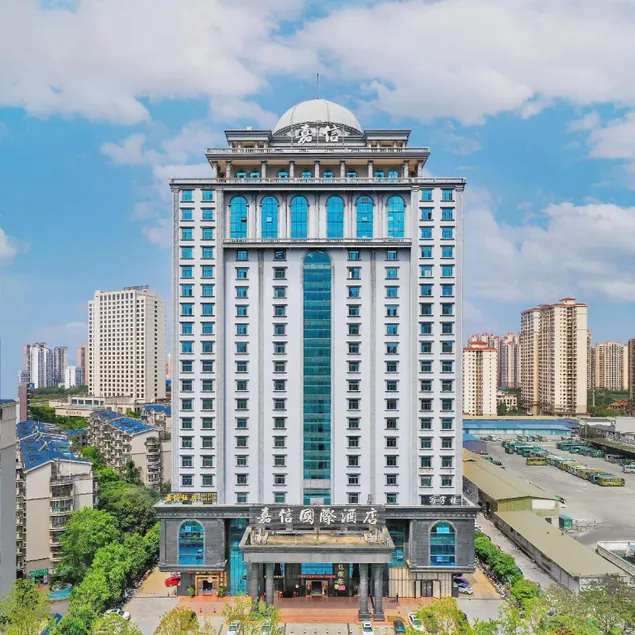 Jiaxin International Hotel - Image 1
