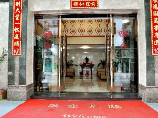 Huayu Hostel - Image 1