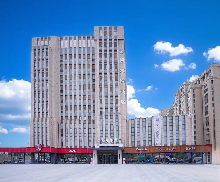 Lairna Hotel - Image 1