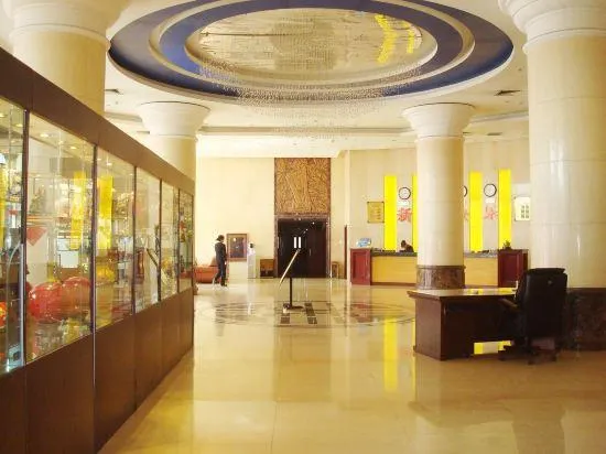 Xinzhou Conference Hotel - Image 1