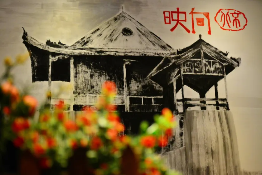 Happy Dragon Alley Hotel Beijing Tian An Men Forbidden City - Image 1