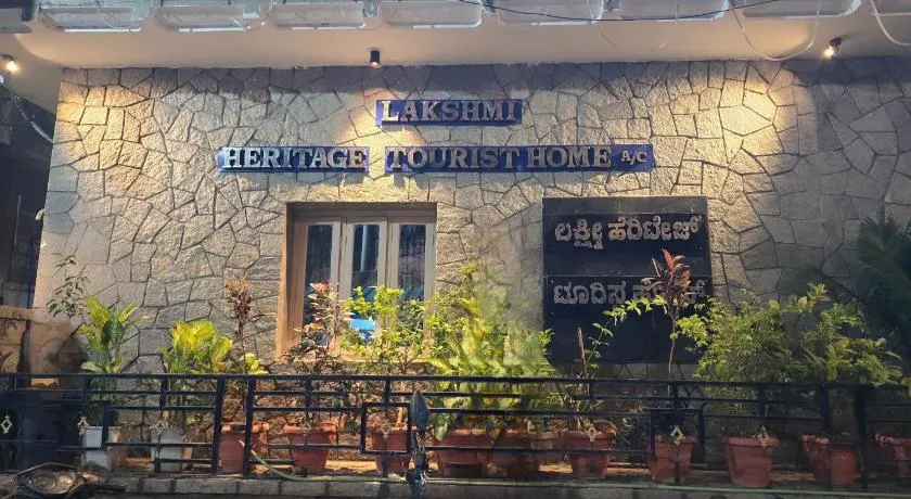 Lakshmi Heritage Tourist Home - Image 1