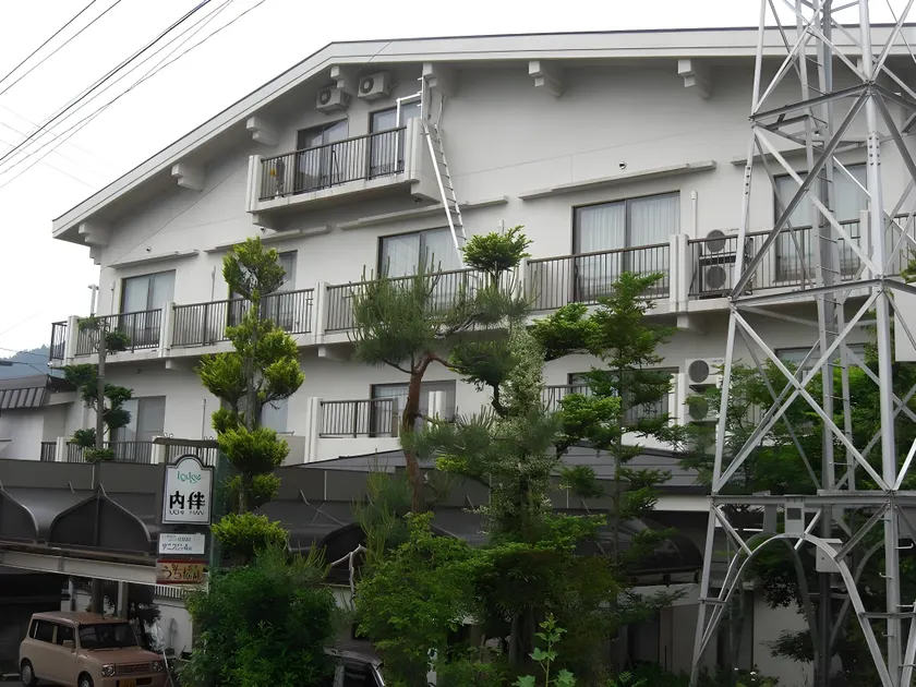 Uchihan - Image 1