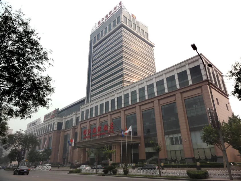 Tangshan Jinjiang International Hotel - Image 1