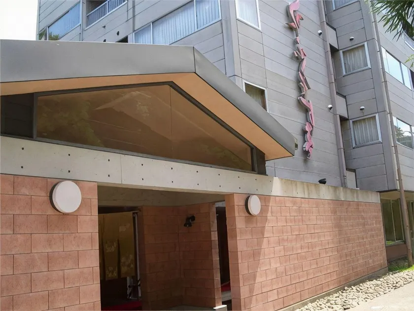 Fukumasu-Tei - Image 1