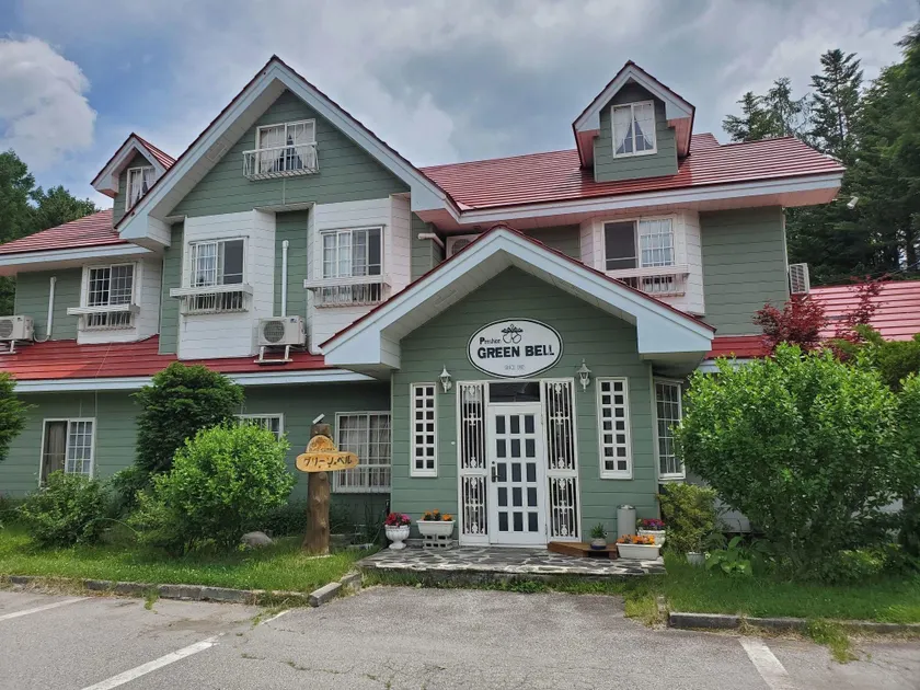 Pension Greenbell - Image 1
