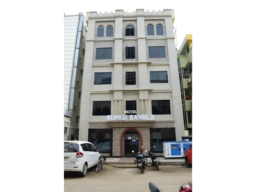 Hotel Rupasi Bangla II - Image 1