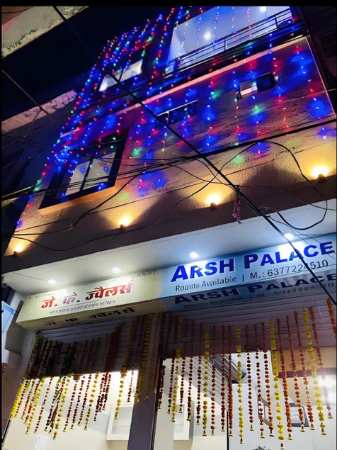 Hotel Arsh Palace - Image 1